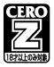 ESRB Mature 17+: Blood and Gore, Intense Violence, Strong Language, Suggestive Themes, Use of Drugs, In-game Purchases / Users Interact